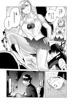 Page 157