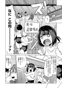 Page 189