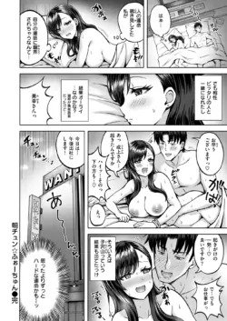 Page 229