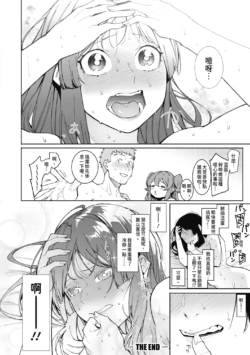 Page 194