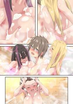 Page 127