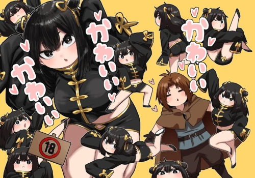 [Seibunkaken (Yanagida Fumita)] Kawaii Kawaii Kawaii | 可爱 可爱 很可爱 [Chinese] [这样很好=汉化组合]