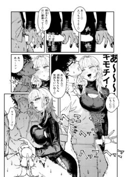 Page 325