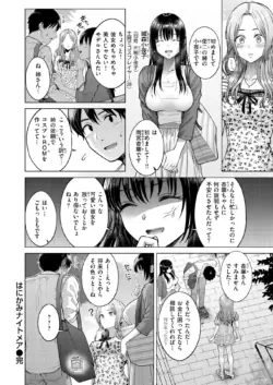 Page 360