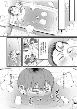 Page 212