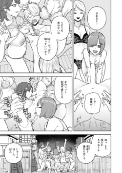Page 283