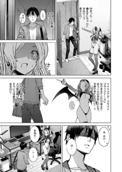 Page 345