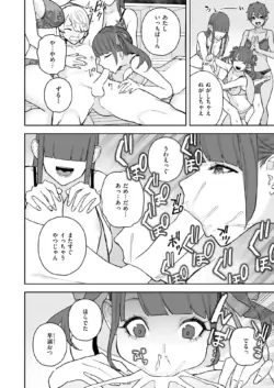 Page 282