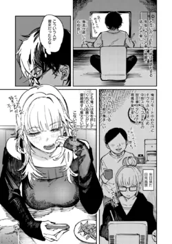Page 313