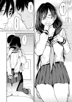 Page 399