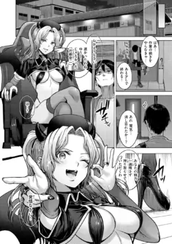 Page 344