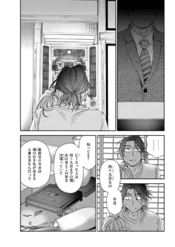 Page 226