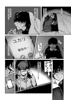 Page 327