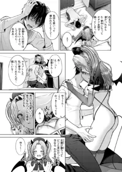 Page 349