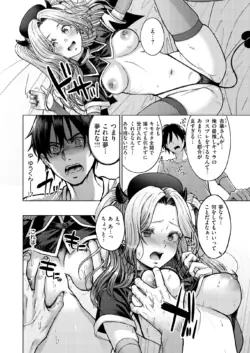 Page 350