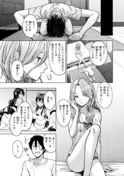 Page 359