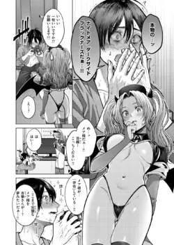 Page 346