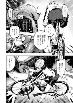 Page 364
