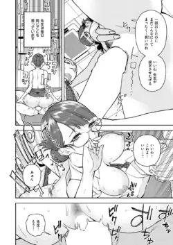 Page 276