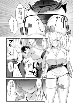 Page 296