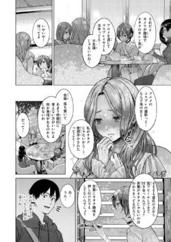 Page 340