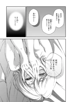 Page 227