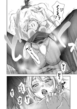 Page 236