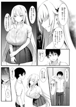 Page 293