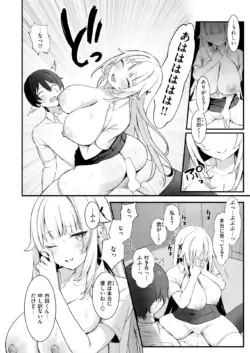 Page 298
