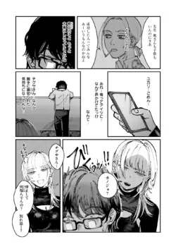 Page 321
