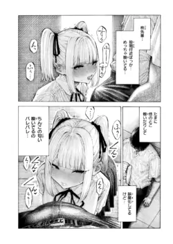 Page 454