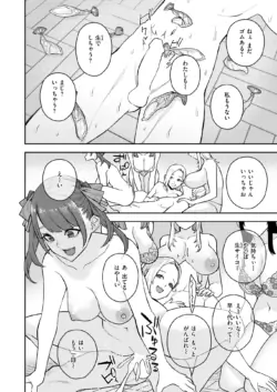 Page 286