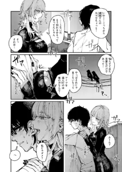 Page 322