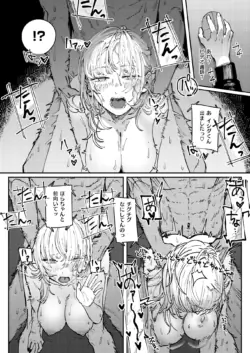 Page 328