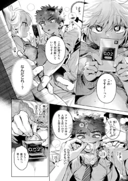 Page 140