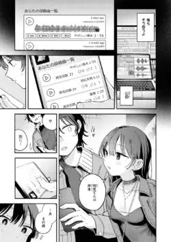 Page 245