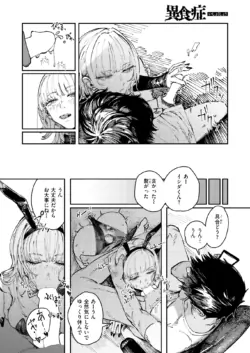 Page 326