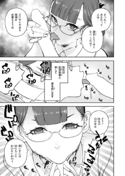 Page 275