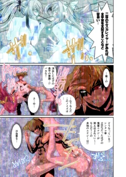 Page 157