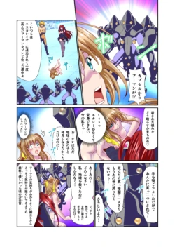 Page 69
