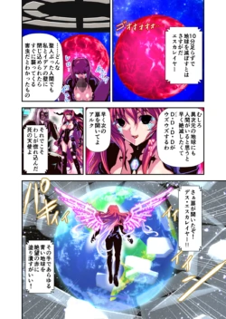 Page 202