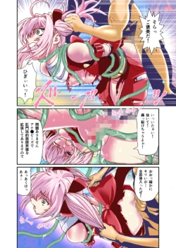 Page 114