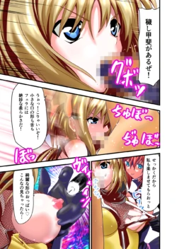Page 41