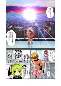 Page 166
