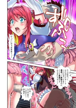 Page 188