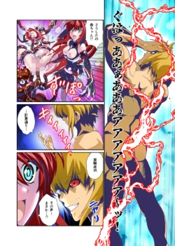 Page 126