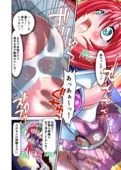 Page 176