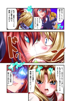 Page 59