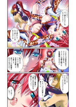 Page 93