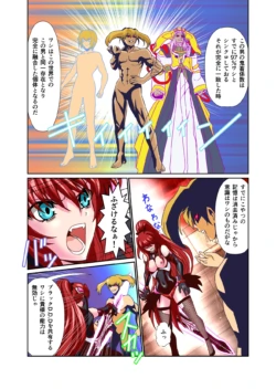 Page 133